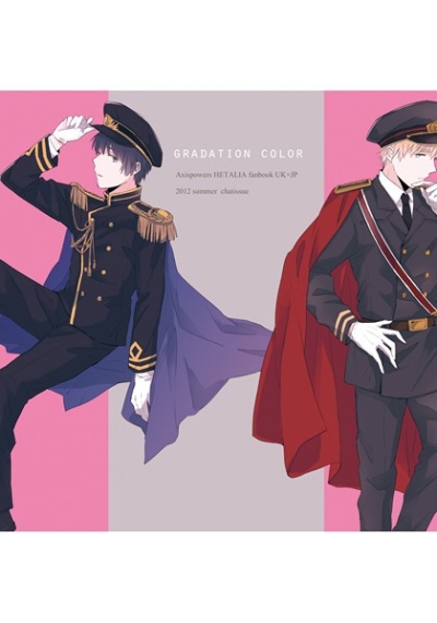 GRADATION COLOR