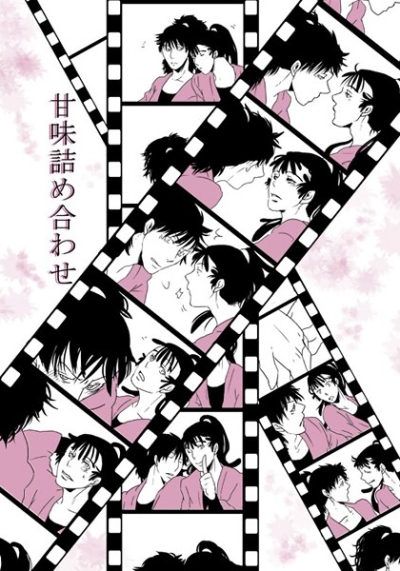 甘味詰め合わせ