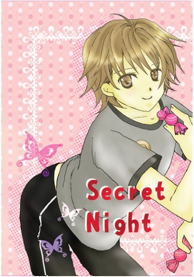 Secret Night