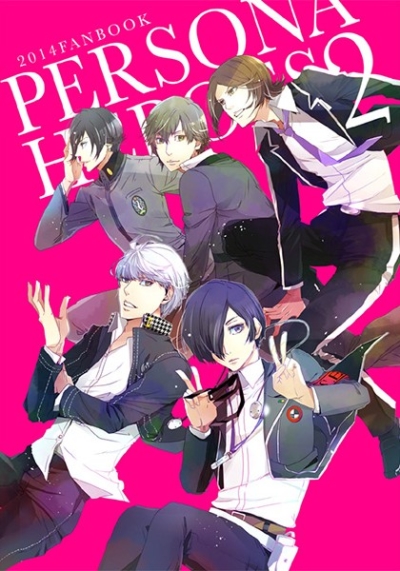 PERSONA HEROES 2