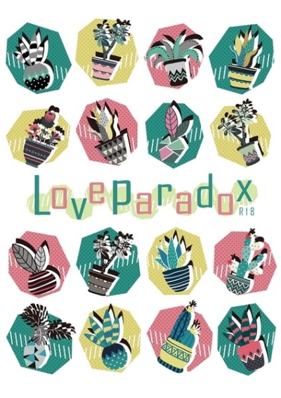 Love paradox