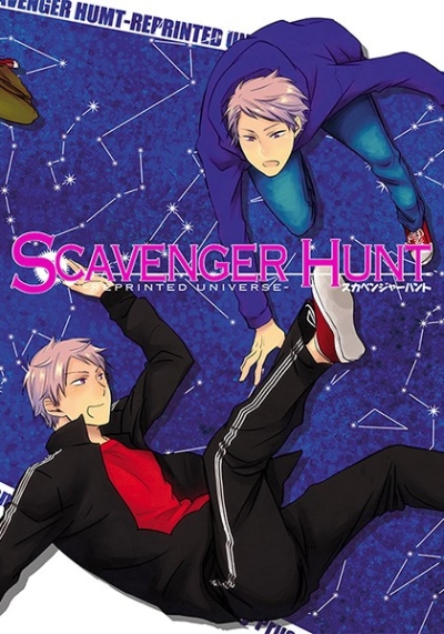 SCAVENGER HUNT-reprinted universe-