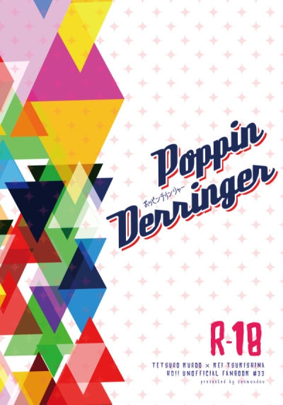 Poppin Derringer