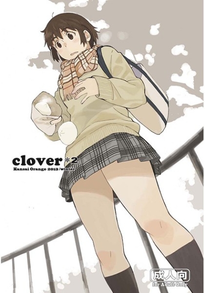 Clover2