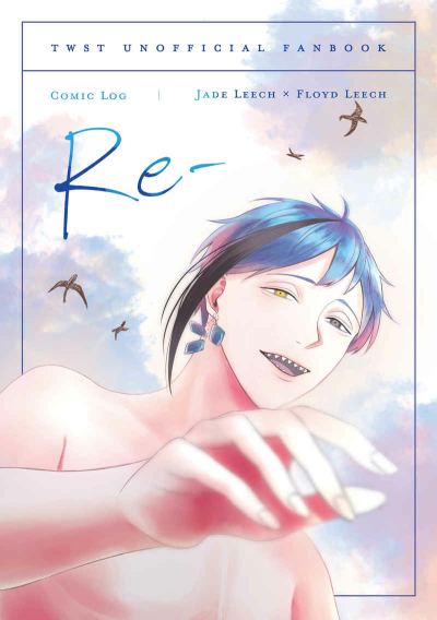 COMIC LOG Re-