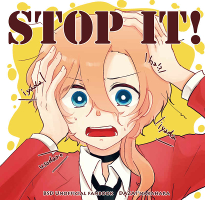 Stop It!