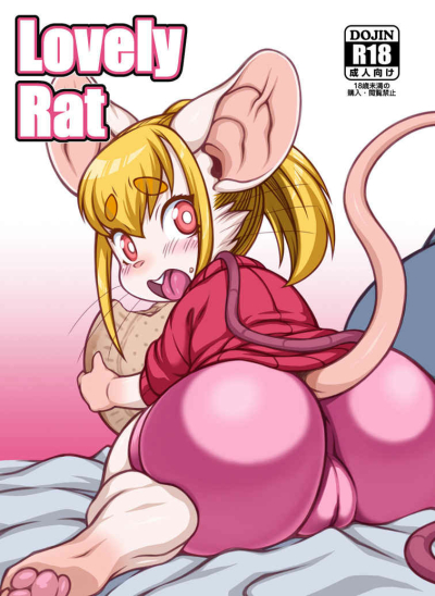 Lovely Rat