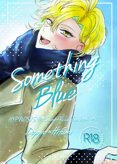 Something  Blue
