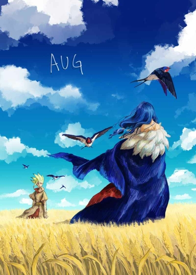 AUG