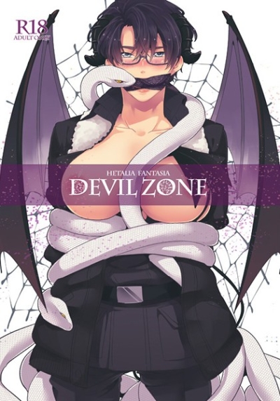 DEVIL ZONE