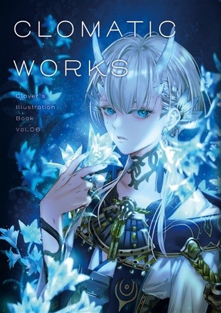 CLOMATIC WORKS vol.06