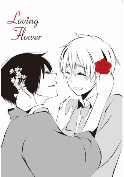 Loving Flower