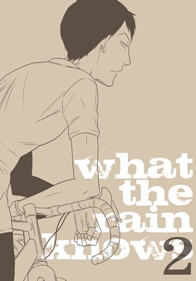 What The Rain Knows2