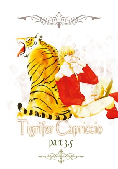 Tigrifer Capriccio part3.5