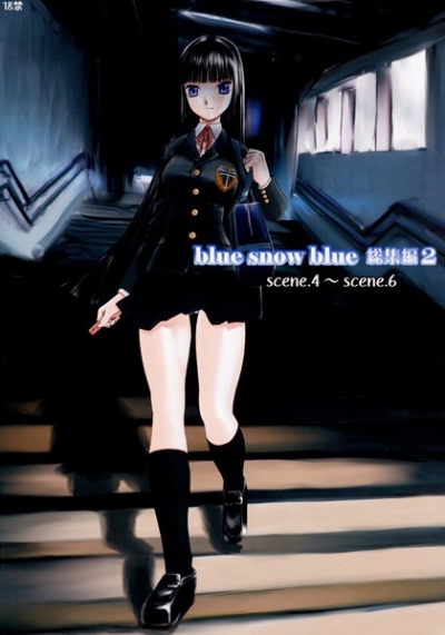 blue snow blue 総集編 2