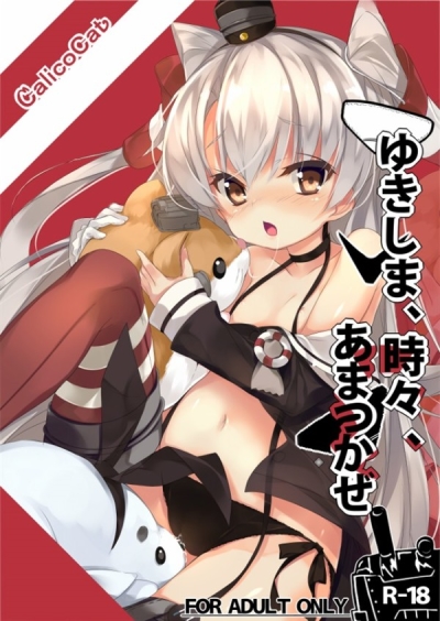 Yukishima Tokidoki Amatsukaze