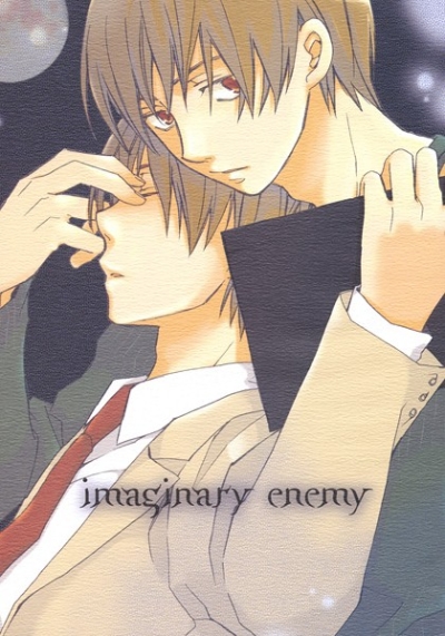 imaginary enemy