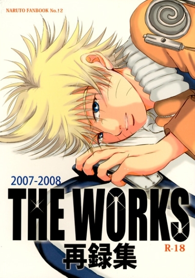 THE WORKS Sairoku Shuu