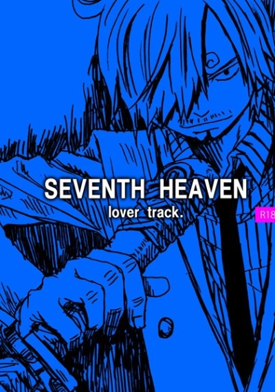 SEVENTH HEAVEN  lover track.
