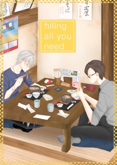 filling all you need.