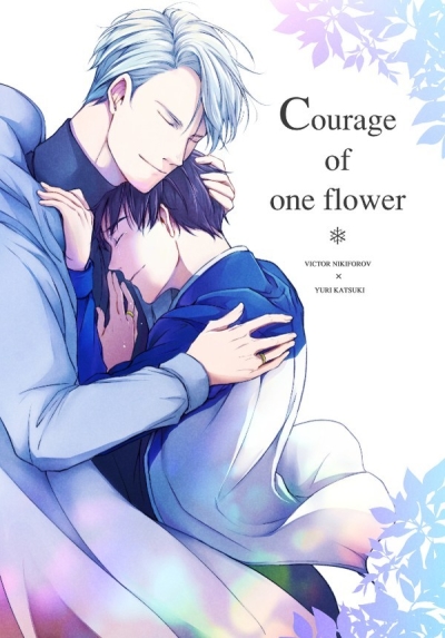 Courage Of One Flower