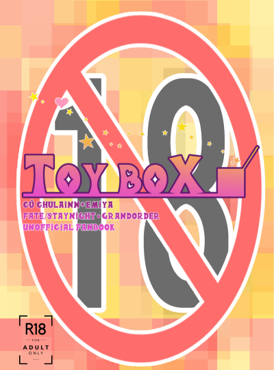 TOYBOX