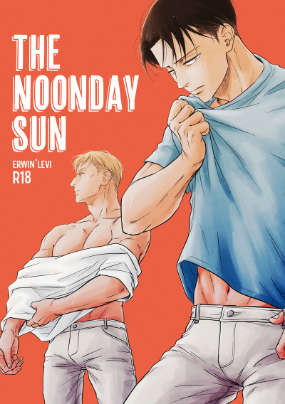 THE NOONDAY SUN