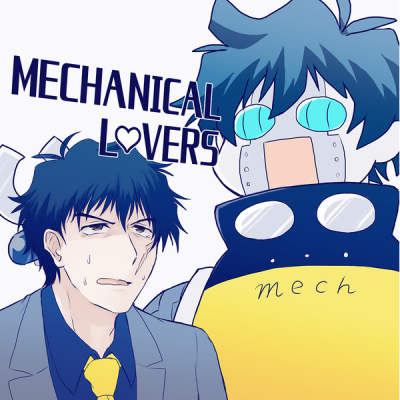 MECHANICAL LOVERS