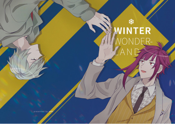 Winter Wonder Land