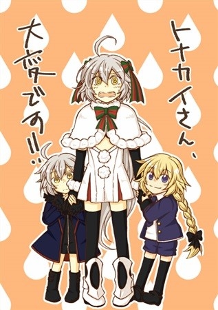 トナカイさん、大変です!