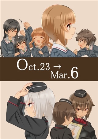 Oct.23→Mar.6