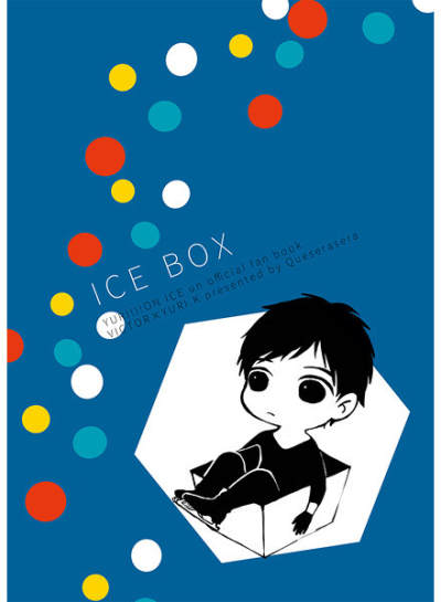 ICE BOX