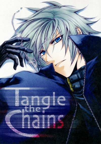 Tangle the Chains