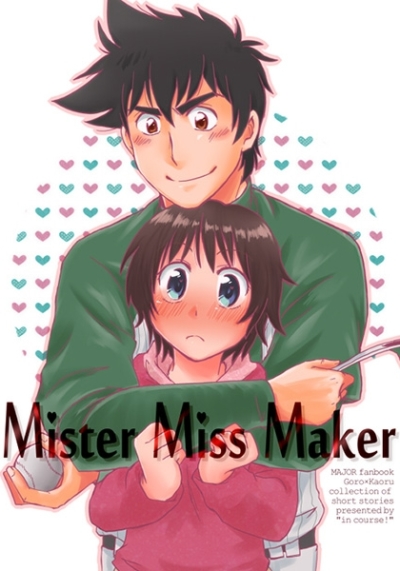 Mister Miss Maker