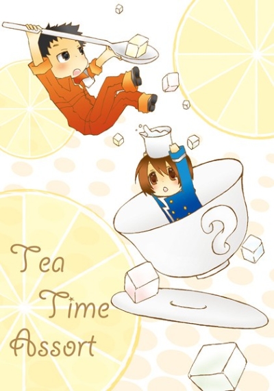 Tea Time Assort