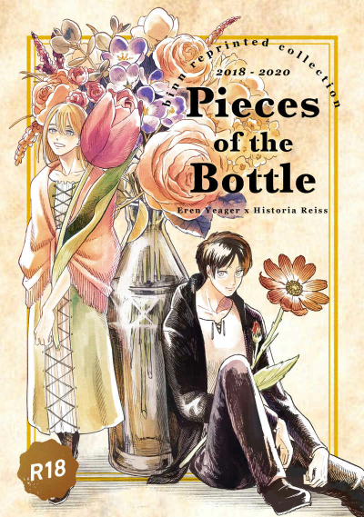 Pieces Of The Bottle