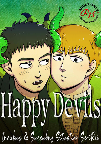 Happy Devils