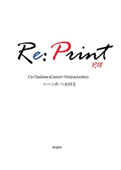 Re;Print I