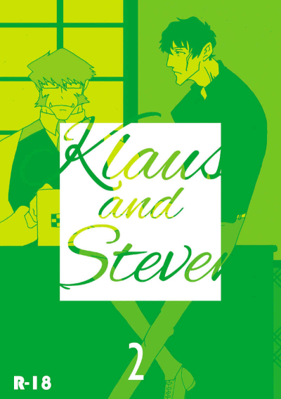 Klaus and Steven ２