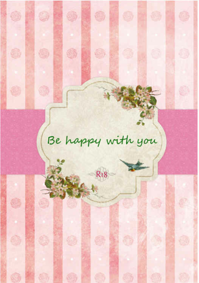 Be Happy With You
