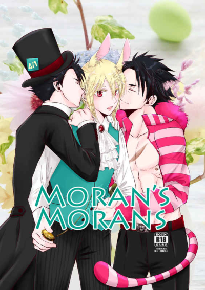 MORAN'S MORANS