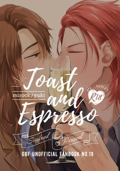 Toast and Espresso