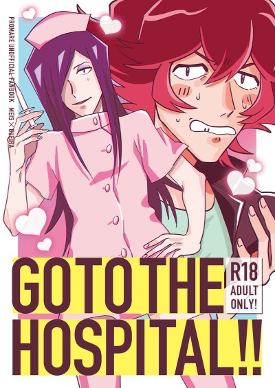 GO TO THE HOSPITAL!!