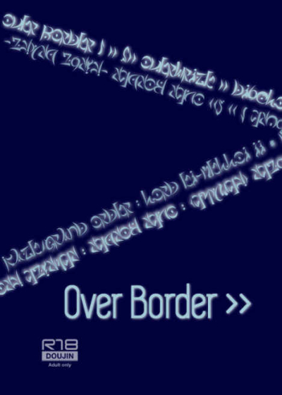 Over Border