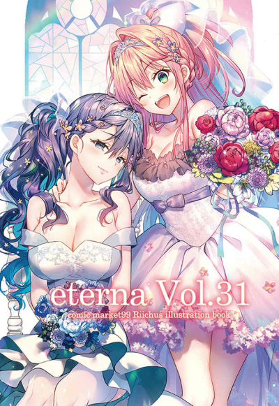 Eterna Vol.31