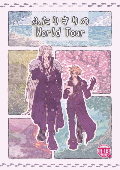 Futarikirino World Tour