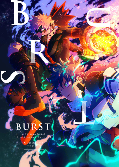 BURST