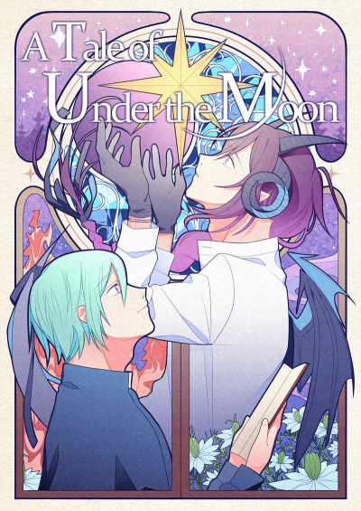 A Tale Of Under The Moon