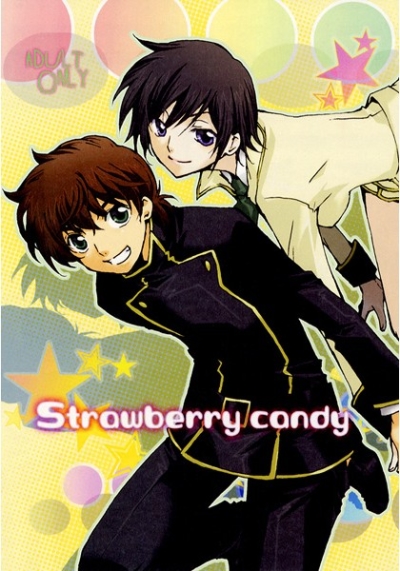 Strawberry candy～とろけてハニー～