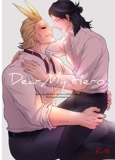 Dear,My Hero